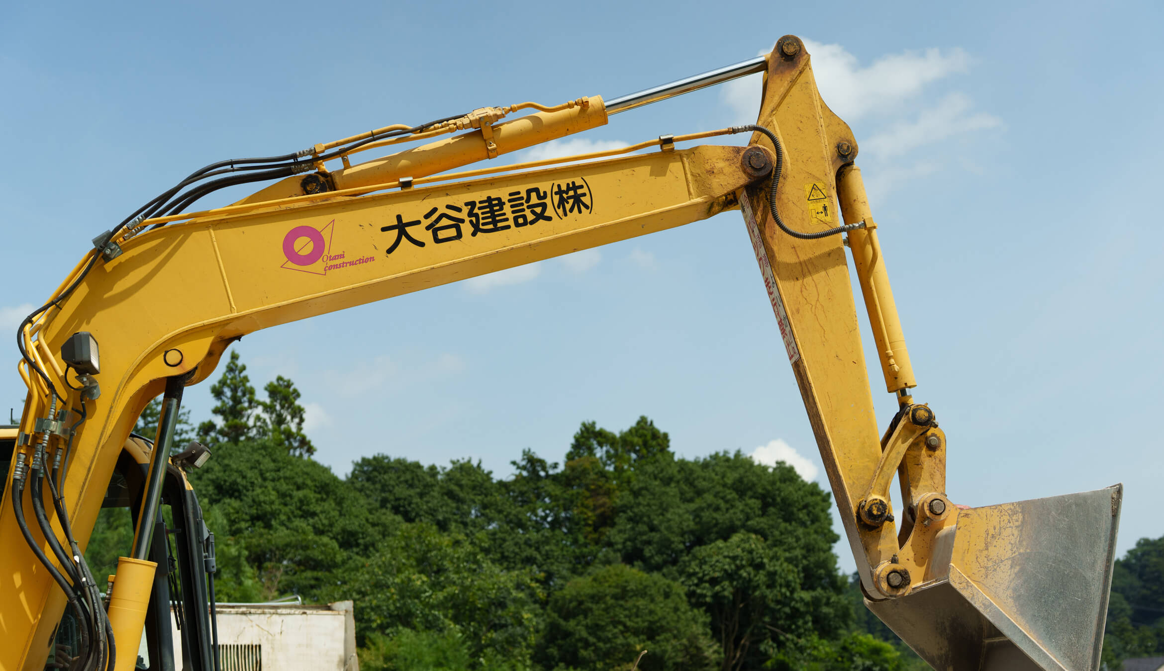 経営理念