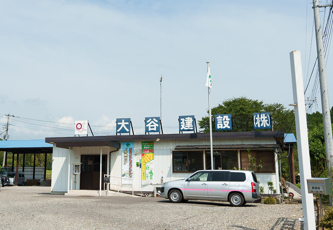 自然災害時の守り手として活躍