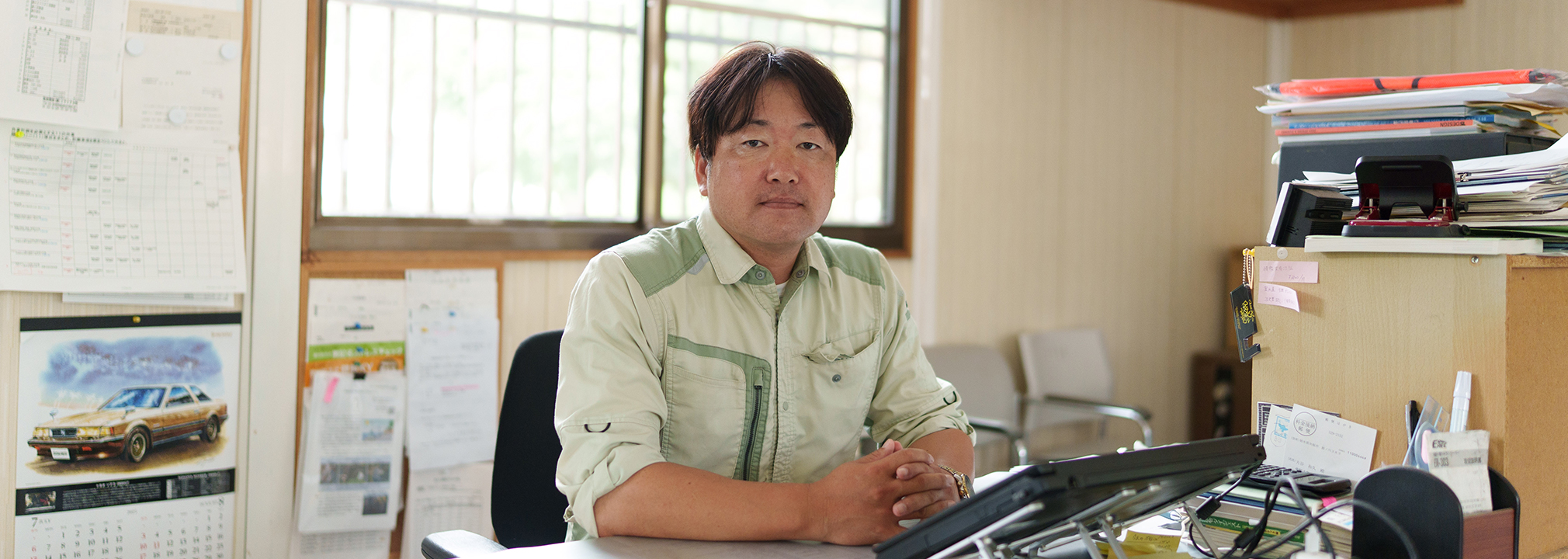 社員のプロ意識を高め、<br />
地域の皆様に頼られる存在へ